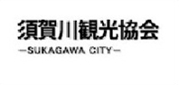 須賀川観光協会