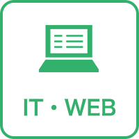 IT・WEB
